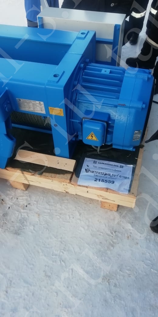 Тельфер 12,5 тонн Балканско Ехо