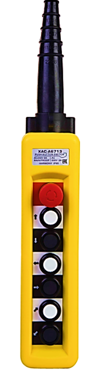 XАС-A6713
